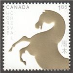 Canada Scott 2700i MNH